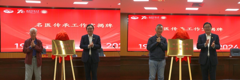 6714fdf32a6f5.jpg 2.jpg